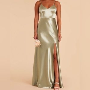 I am selling a bridesmaids dress from Birdy Grey.